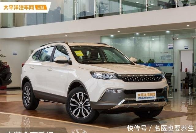 猎豹CS10最新报价，与自然美景的旅行邂逅之旅