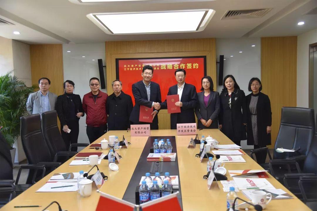 江宁人才市场最新招聘，探寻奇妙招聘之旅