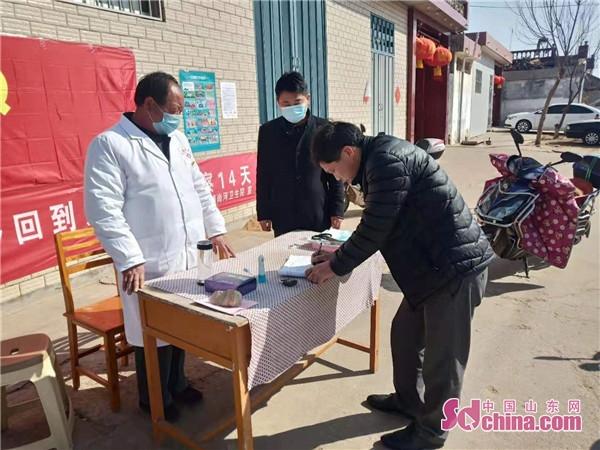 邹城市门头房最新信息指南