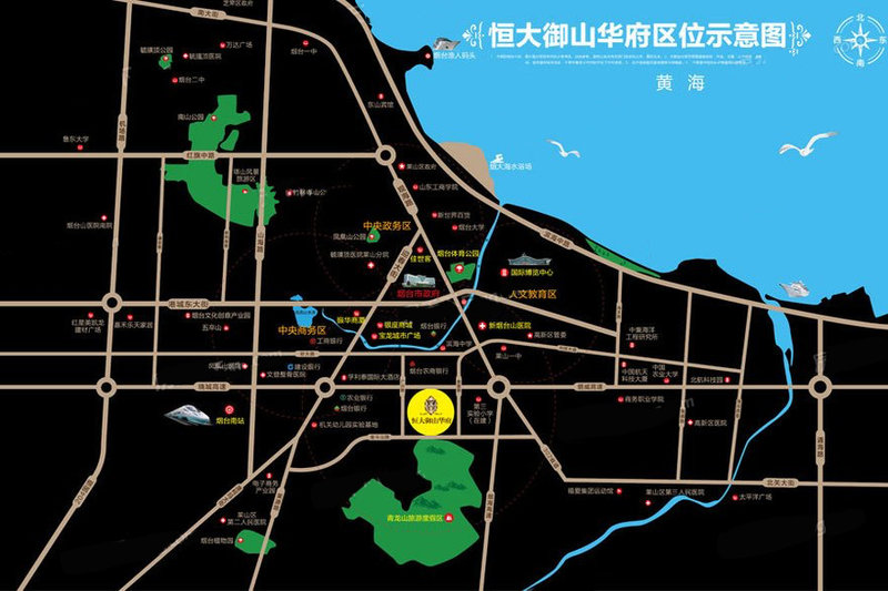 株洲恒大华府最新房价动态及市场趋势，购房指南与房价走势分析