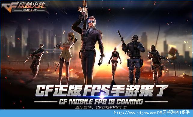 CF手游体验服2017最新，变化中的学习之路与自信的力量