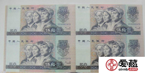8050四连体最新价格大揭秘，最新价格信息一网打尽