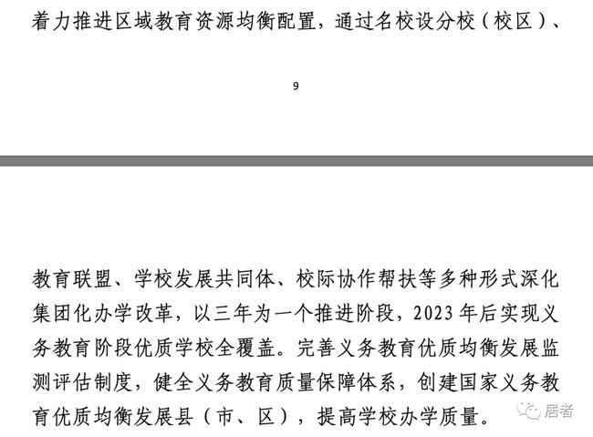 国际医学最新动态，小巷深处的宝藏揭秘