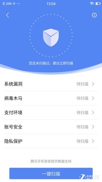 美图t8最新系统,美图T8最新系统，科技与生活完美融合的前沿之作