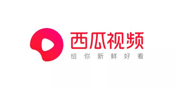 西瓜影音最新版本，极致观影体验等你探索