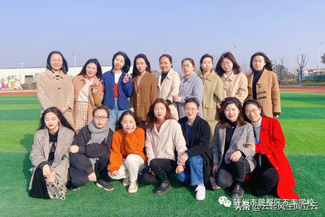 五丰广场最新动态，温馨日常的点滴记录