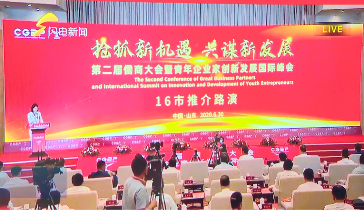 黔江京宏源最新招聘，探寻职业发展的新起点