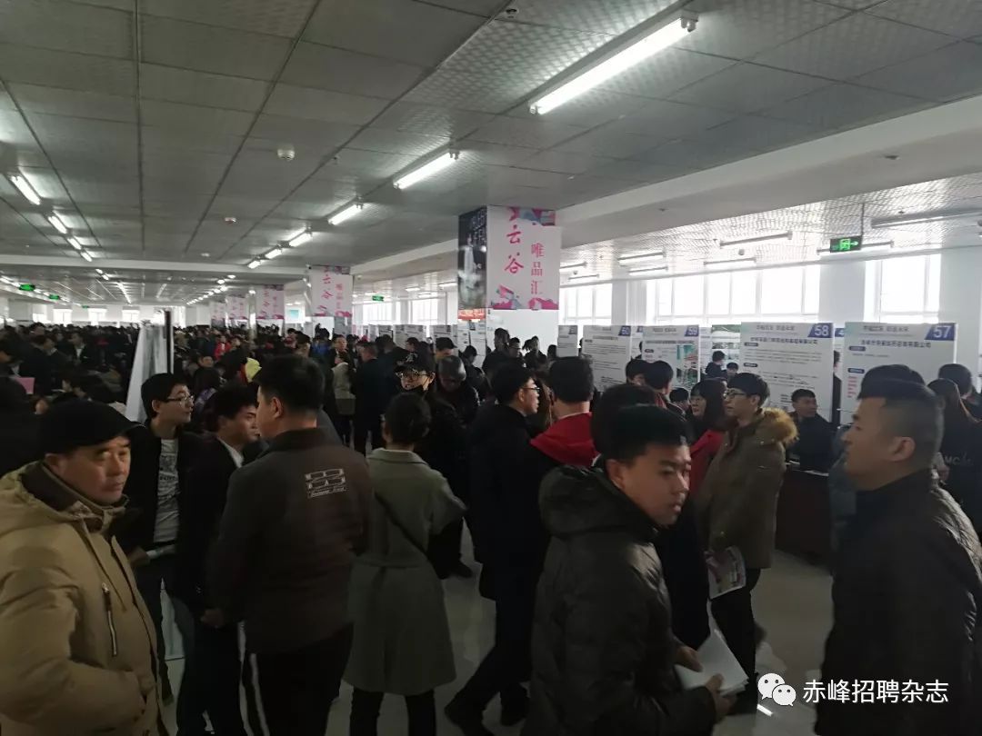 赤峰人才市场最新招聘火热进行中！