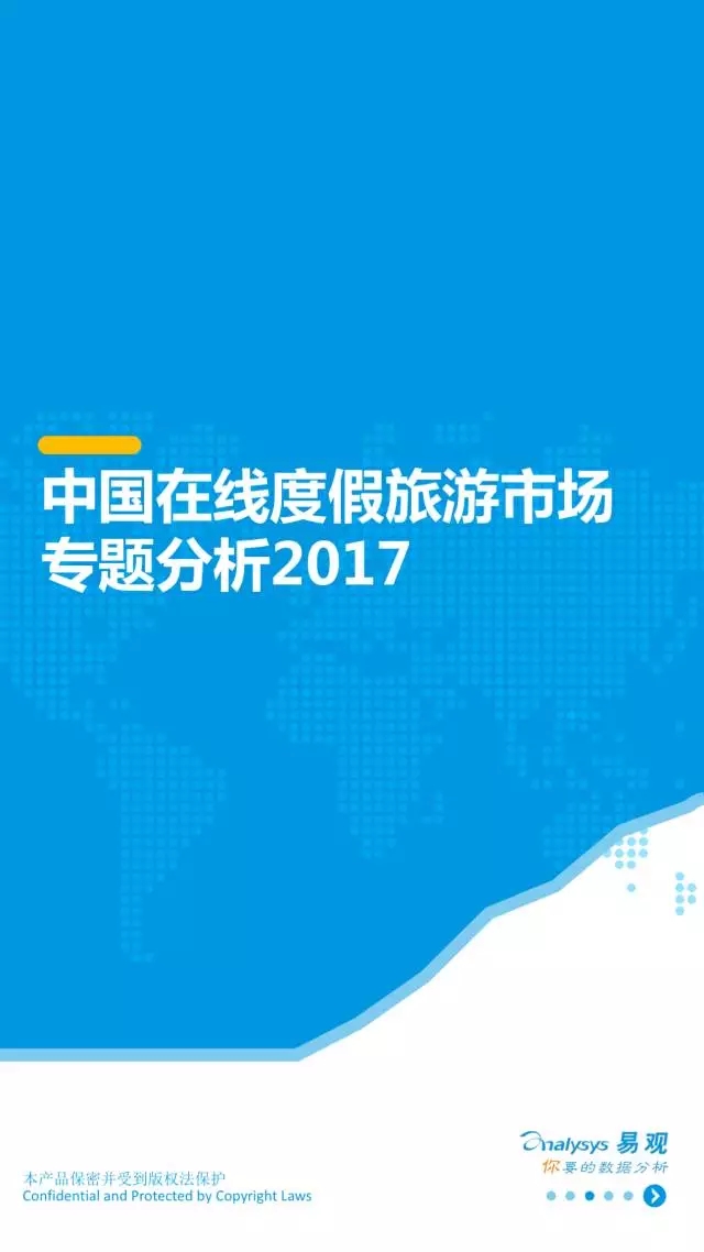 海宁人才市场最新招聘深度解析与个人观点观察