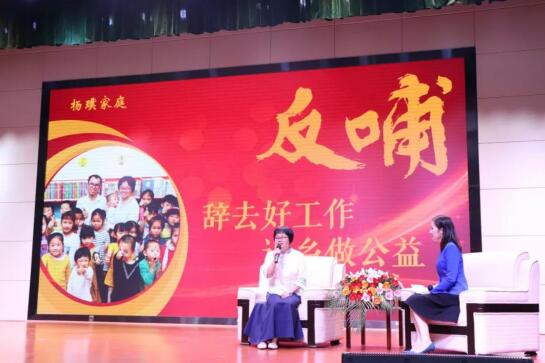 于宏杰2015年最新讲道，家的故事与温馨分享