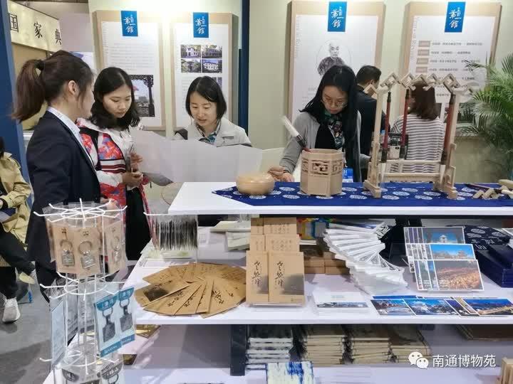 南通区划调整最新动态，城市再掀发展新篇章！