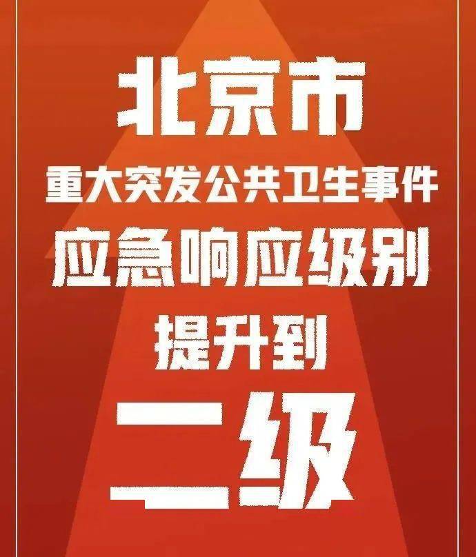 赵壮天最新消息重磅更新，揭秘此刻的动态！
