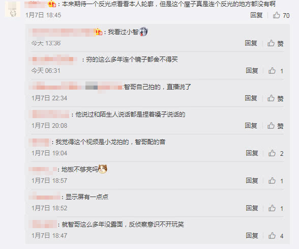 揭秘最新科技纪元，重磅首发1024邀请码最新地址揭晓！