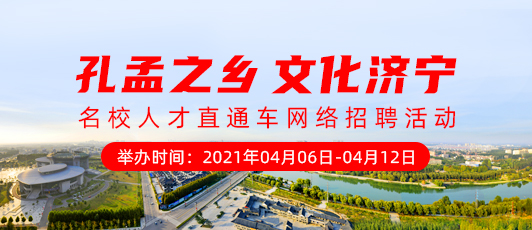 鹤山人才最新招聘信息揭秘，小巷深处的职业宝藏等你来探索！