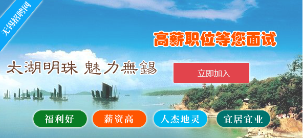 蒲江招聘网最新招聘信息，人才汇聚的繁荣之地，求职招聘一站式平台