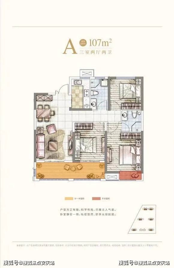 漳浦绥安最新招聘信息，时代的脉搏与地方繁荣同步发展