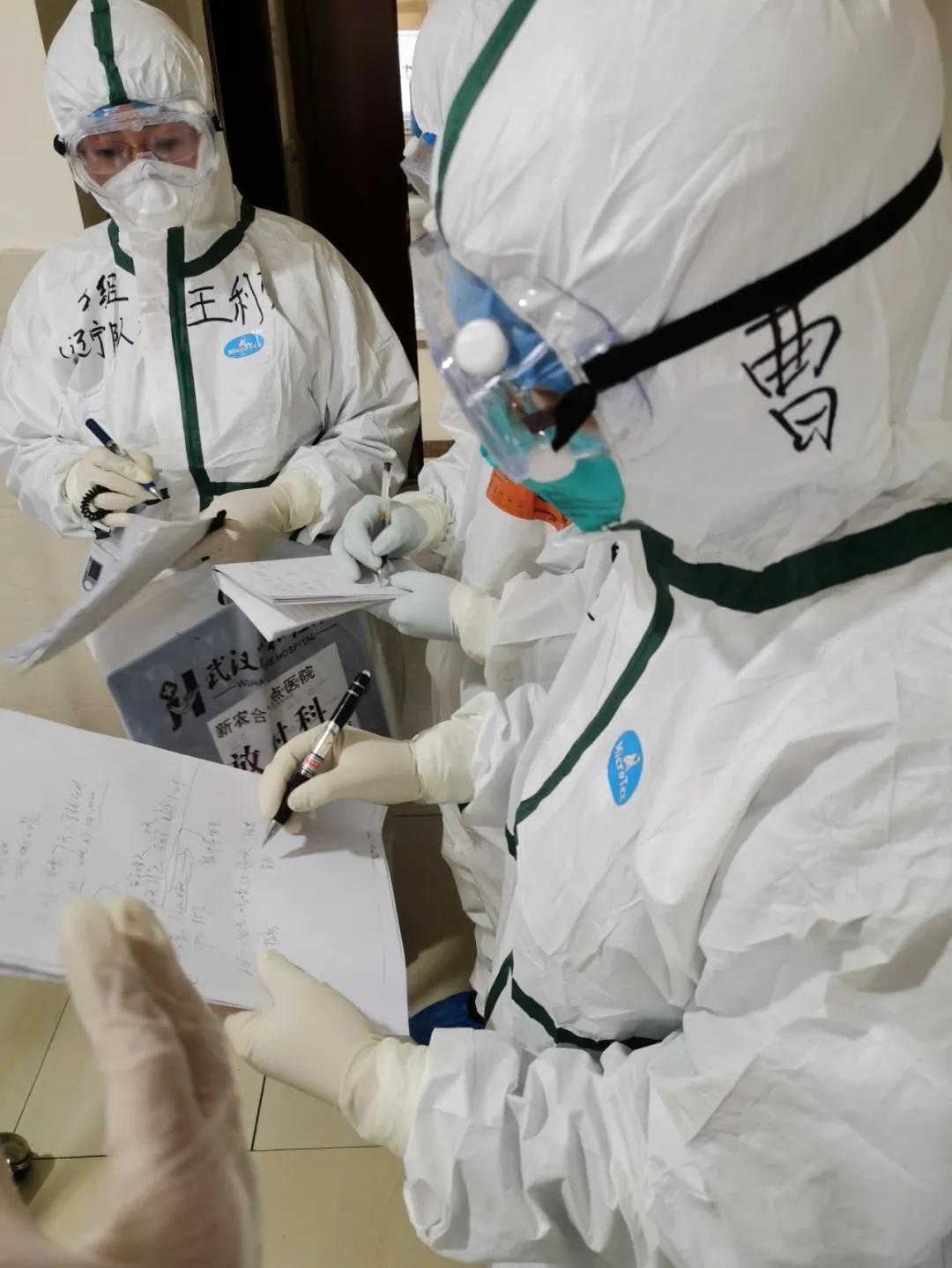 大连禽流感最新动态，科技守护健康，重塑生活品质