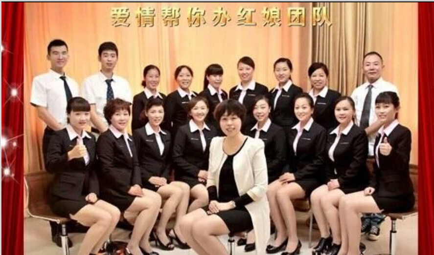 邯郸信息港最新征婚，时代牵线，梦想交汇的缘分寻觅地