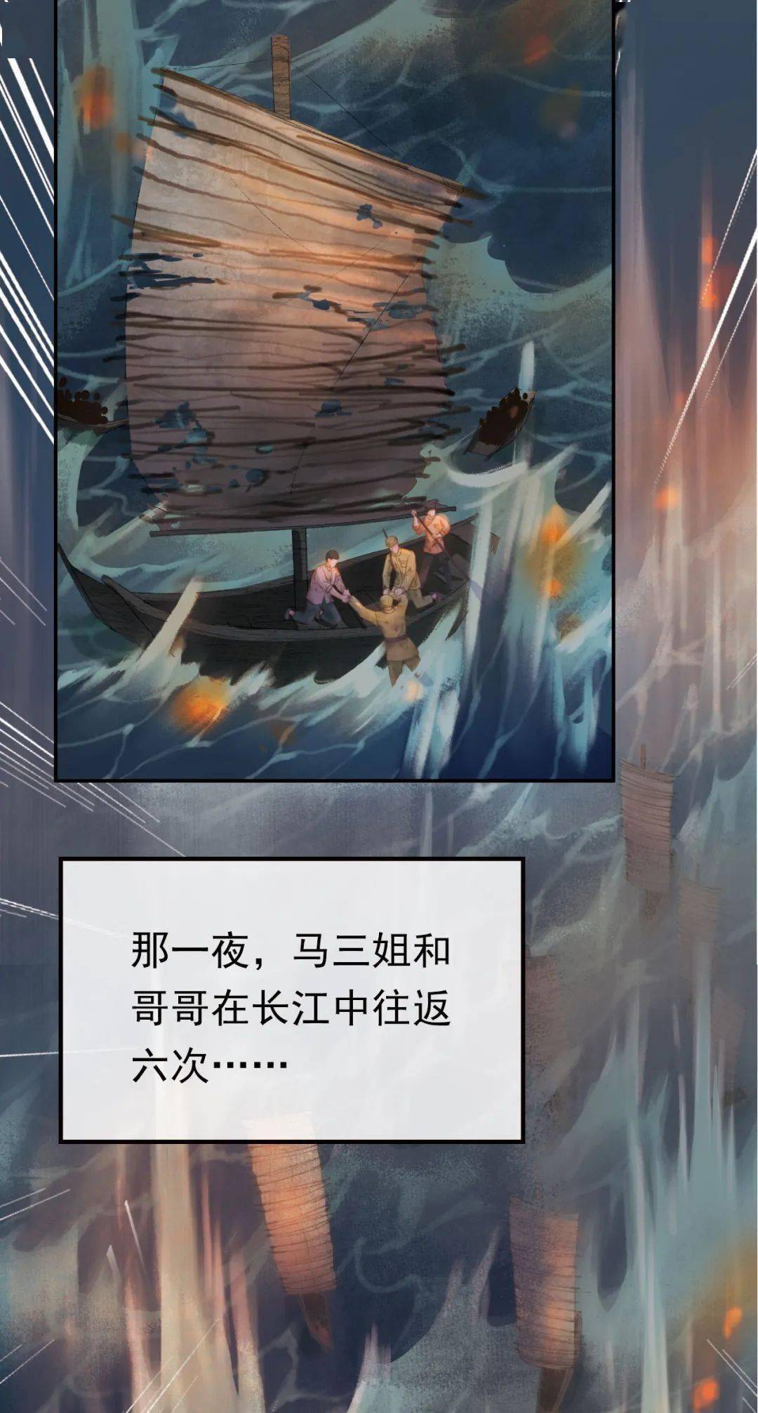 圣墟最新章节八一，变化中的学习之旅，自信与成就感的源泉