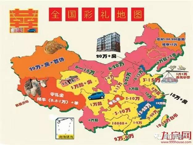 最新更新地图，探索世界的新变化