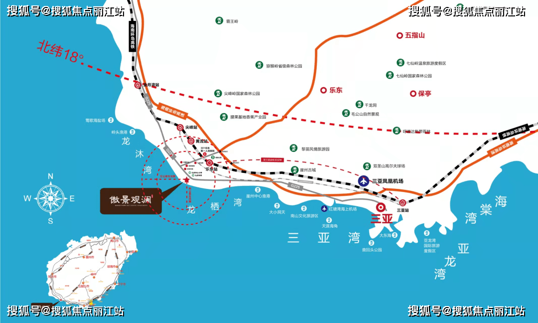 海南乐东最新房价揭秘，重磅更新，洞悉房价动态