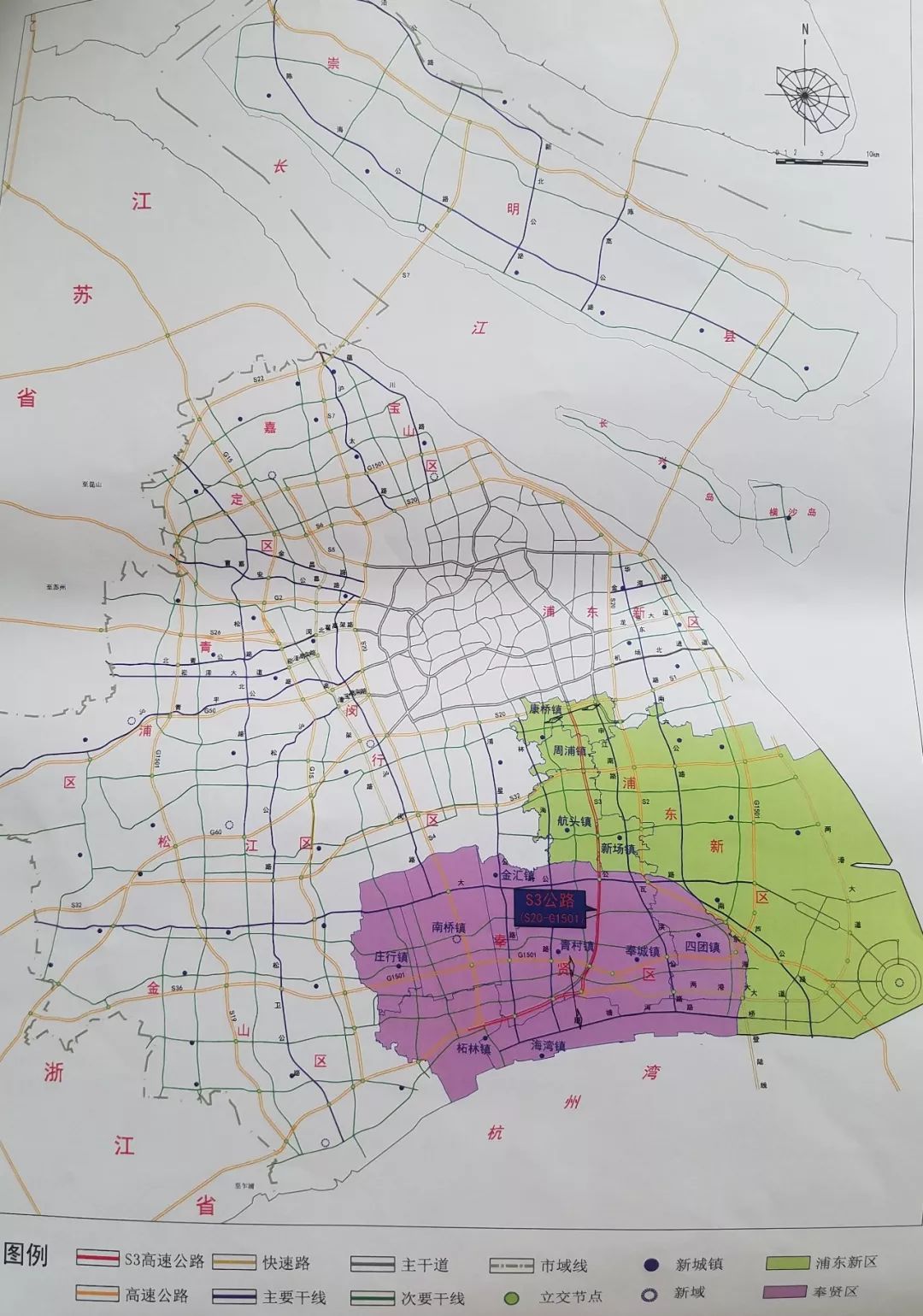 周祝公路拓宽最新计划揭秘