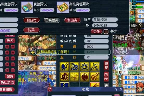 无赦最新版本攻略，任务完成指南（全用户适用）