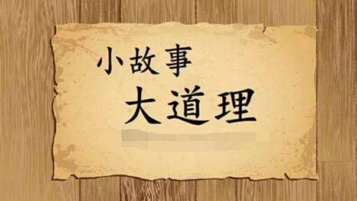 湛江反腐最新动态与日常小故事，清风徐来的反腐时光