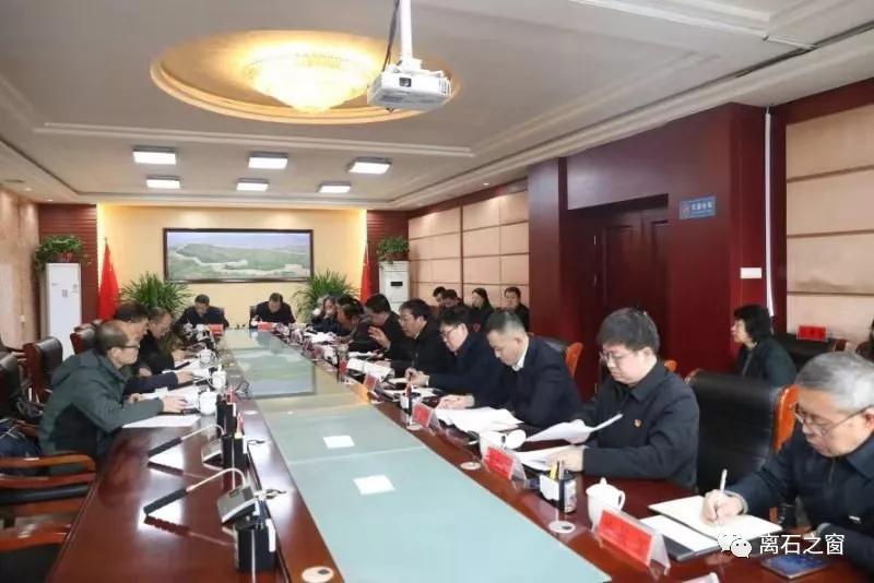 吕梁市委最新常委名单揭秘，背后温馨的决策故事