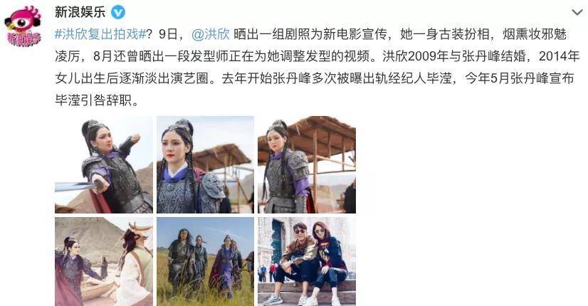 洪氏姐妹最新作品，学习之旅的蜕变与自信成就感的魔法之门