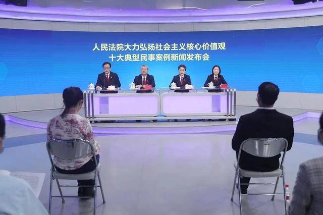 广宗砍人事件最新进展与社会反响探讨，最新消息披露