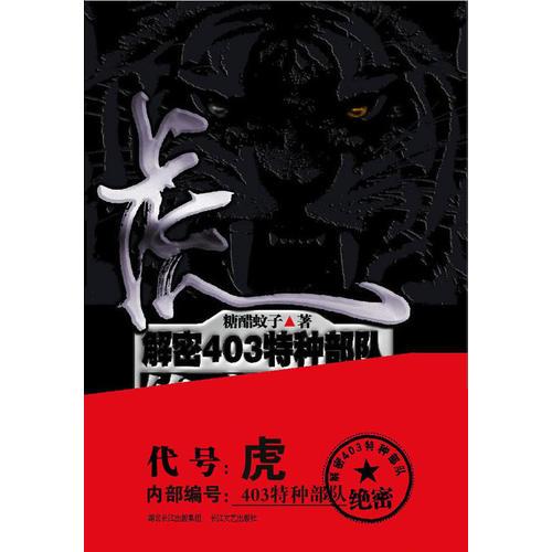 神医磁皇最新章节揭秘，小巷神秘磁场与隐藏特色小店探秘