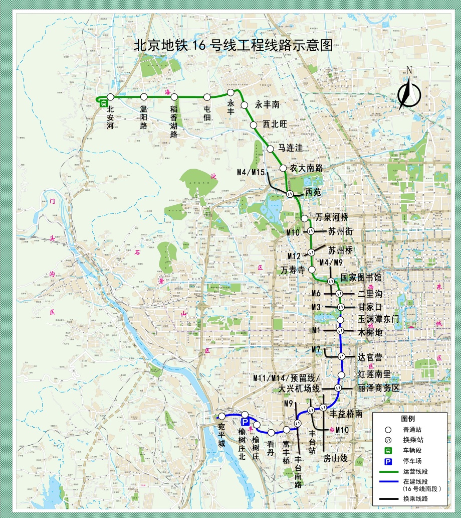 北京地铁图最新下载指南，步骤详解及地图资源获取渠道