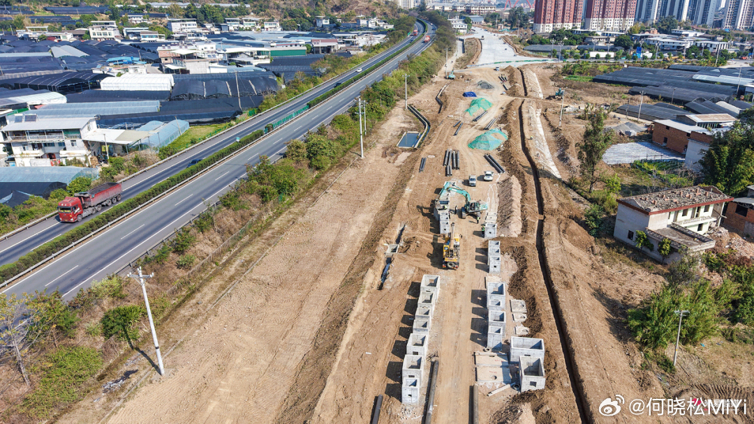 牙四公路最新动态更新🛣️