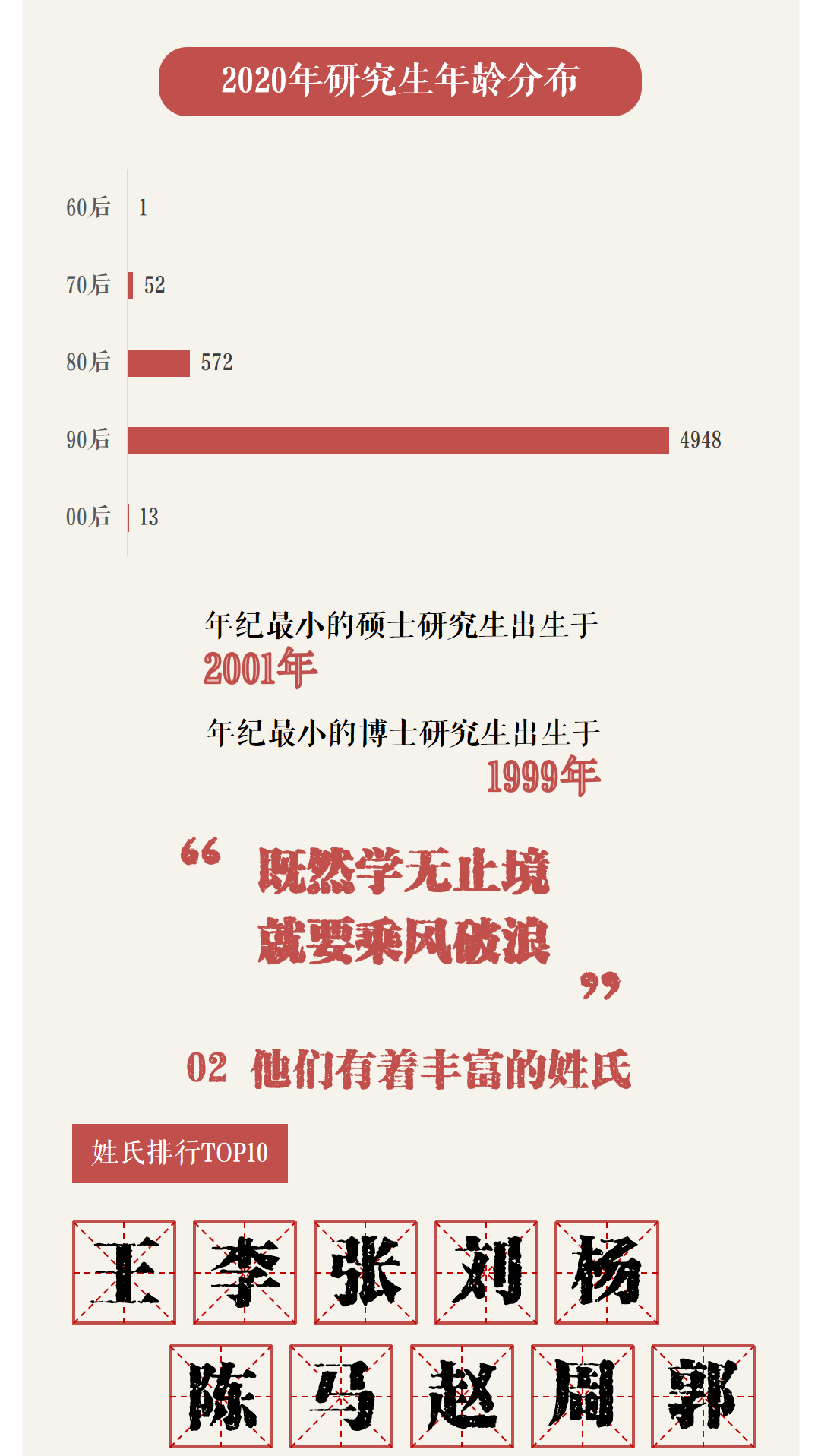 马钢职工最新内退政策，开启人生新篇章，孕育自信与成就感之源