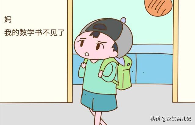 最新儿童流行歌曲，自信与成就感的旋律之歌