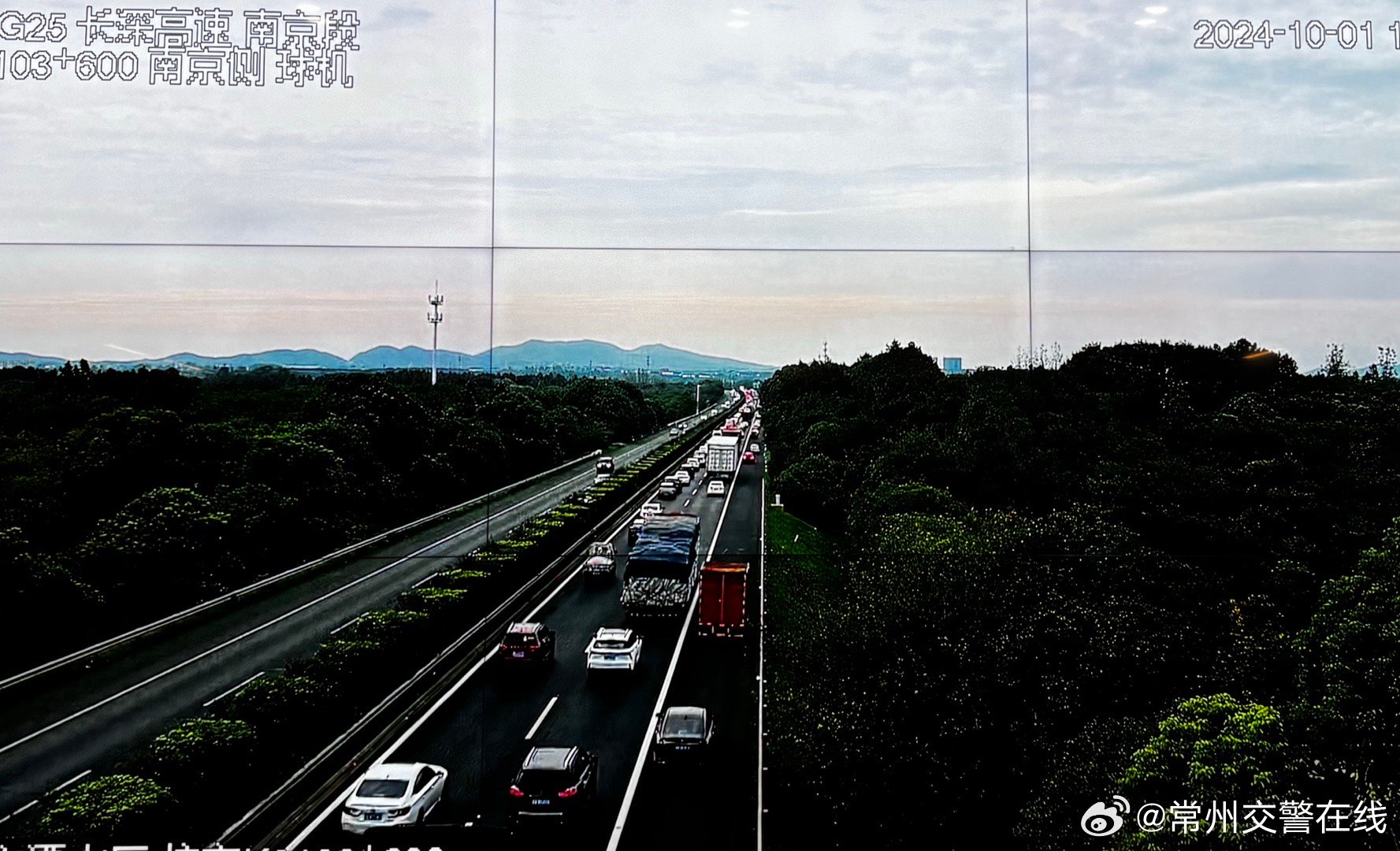 京珠高速今日路况实时更新，科技助力出行新时代