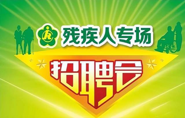 福建泉州最新热门岗位招聘信息火热发布，挑战你的职业梦想！