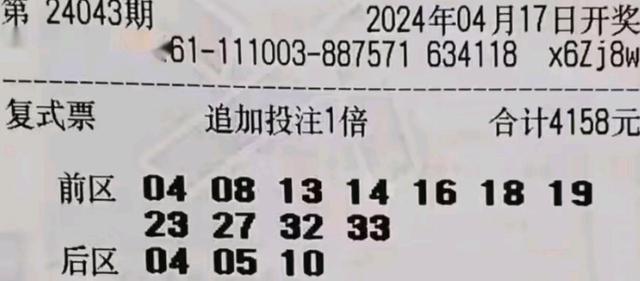 江粉磁材最新公告，变化推动成长，自信铸就成就之源