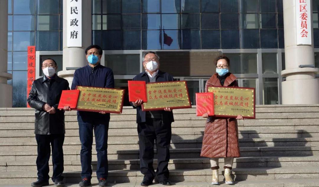魏墙煤矿开启新征程招聘，诚邀英才共筑未来梦想！