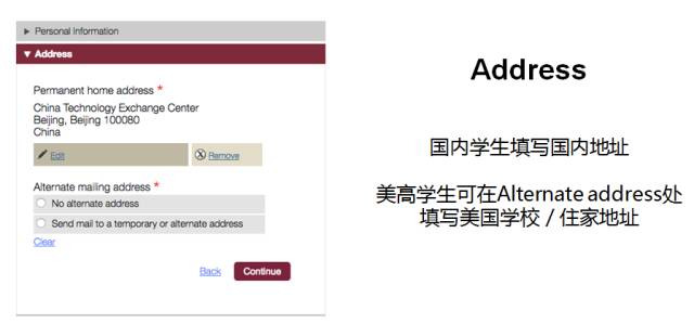 关于最新地址avtaobao的探讨与解析