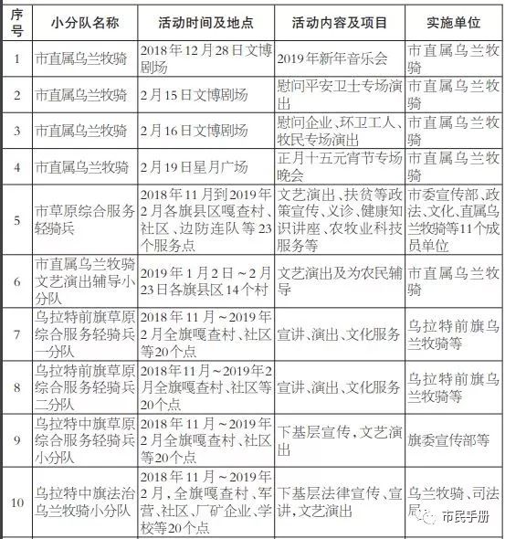 久久网址最新地址探秘，小巷深处的独特风味揭秘