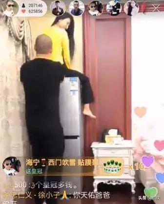 快手直播新篇章，最新直播开启方法与直播风潮解析