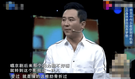 房客陈阳最新章节深度解析，人物塑造与故事走向探讨