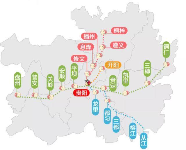 合淮高铁最新走向，探寻内心平静的旅行盛宴