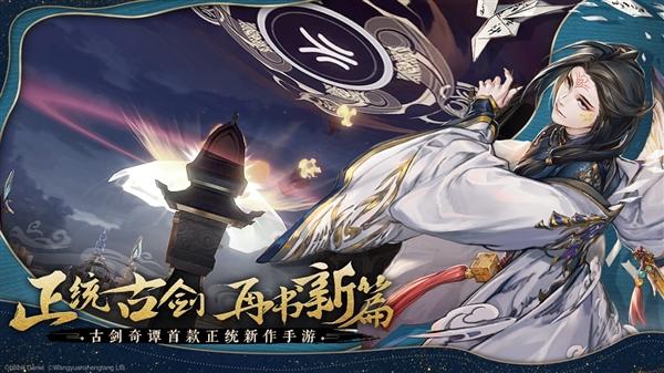 超级仙学院，神秘仙术奇幻探索之旅的最新章节