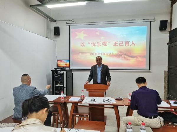 最新范氏字辈大全，范家小趣事集锦