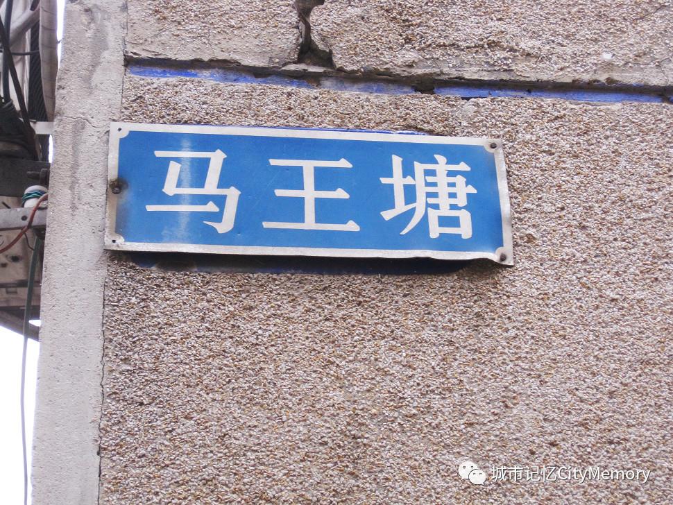 龙王传说最新章节揭秘，小巷中的秘密书店