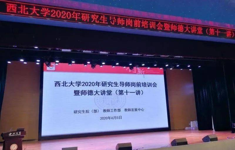 西安医大医院最新招聘及应聘步骤指南