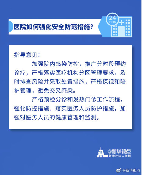 600091明科最新动态，全面指南与技能学习步骤一网打尽